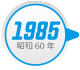 1985